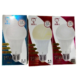 ★Yong_Da★亮博士★【一年保固】亮博士 15w LED 球泡燈 省電燈泡 燈管 燈泡 評價衝起來