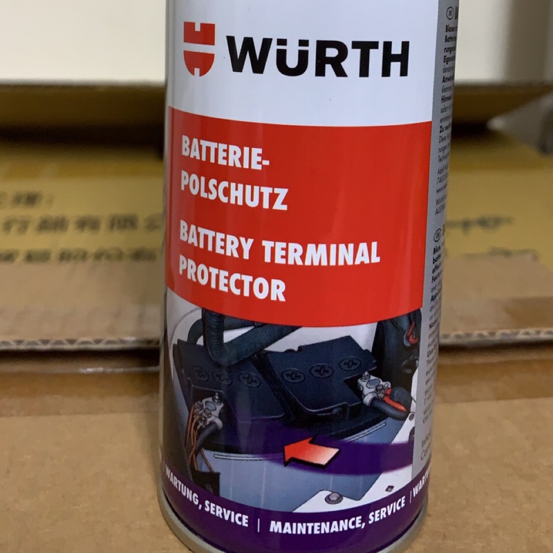 【WURTH 福士】Art.0890 104、電瓶樁頭保護劑、150ML/罐【單買區】德國原裝