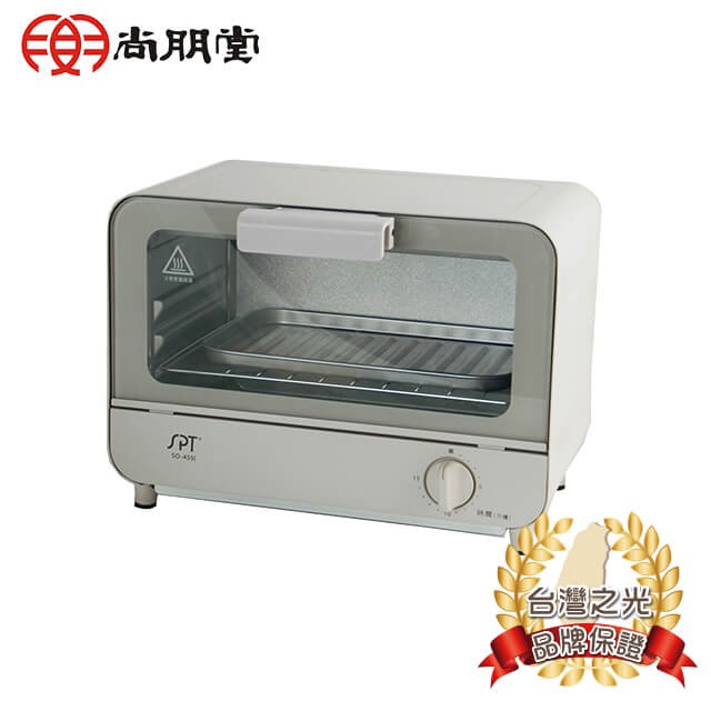 SPT 尚朋堂 專業型 電烤箱 SO-459I 烤箱 9公升 小烤箱
