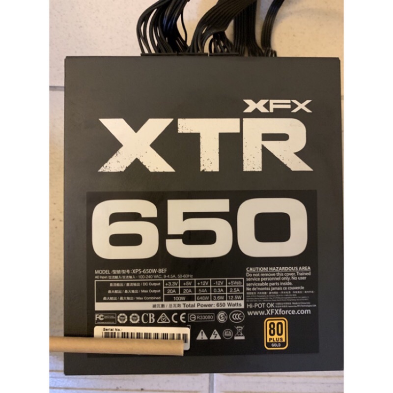 XFX 訊景 XTR 650瓦 650W 全模組化 電源供應器 80PLUS 5年保固 九成新少用