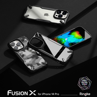 【Rearth Ringke】 Fusion X 手機殼 IPhone 14 / 14pro系列 官方授權販售