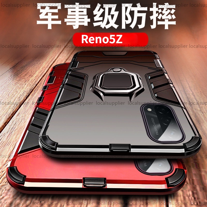 鋼鐵支架人OPPO Reno7Z手機殼Reno5Z保護殼 全包防摔 軟邊硬殼 OPPO Reno 5Z 6Z防摔保護殼