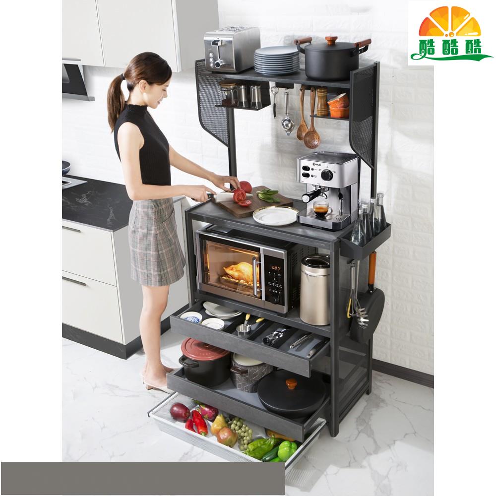酷&amp;【】酷太微波爐置物架廚房落地式多層收納柜烤箱電器架子多功能省空間