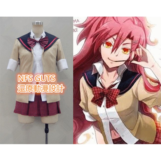 惡魔的謎語寒河江春紀校園制服cos衣服 Cosplay專業服裝訂做 Cos衣裝全套假髮鞋子 特價優惠 免訂金 蝦皮購物