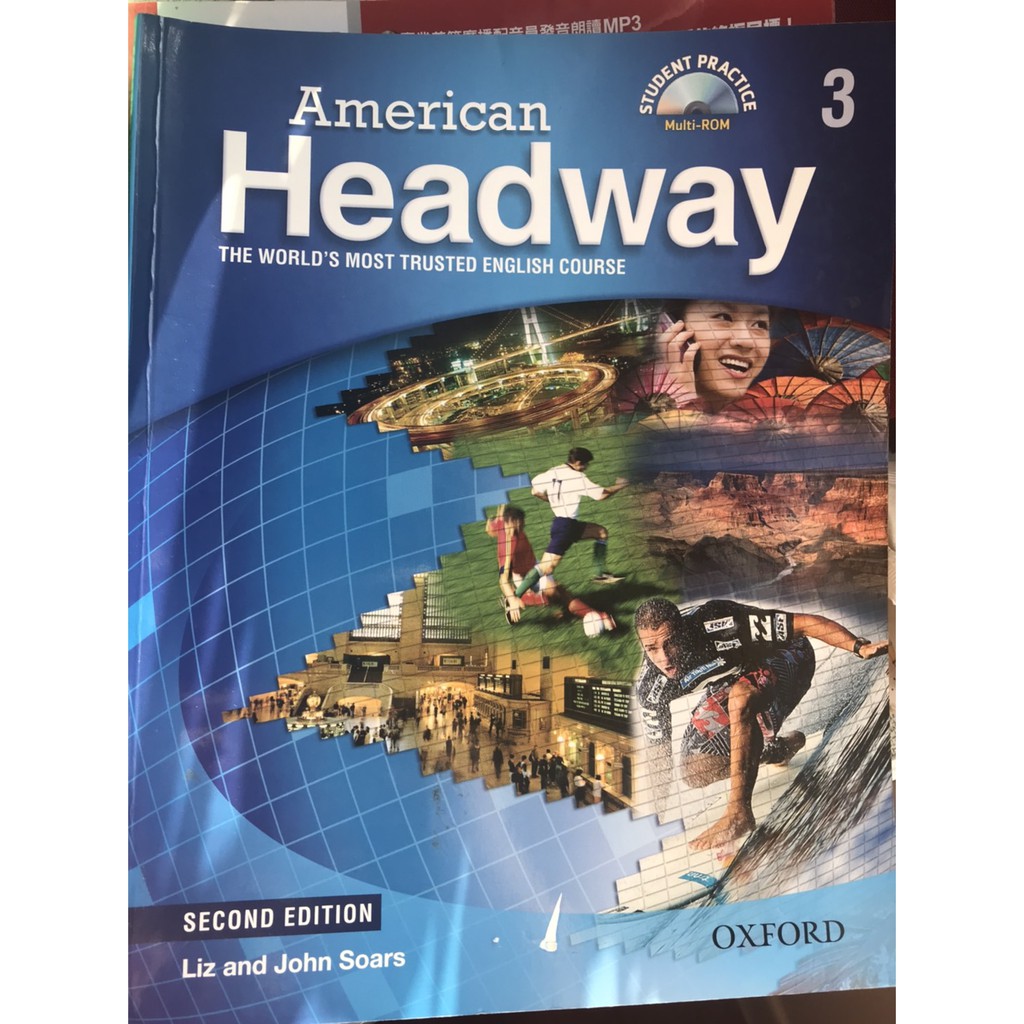 American headway 3, student book 全新（內有ＣＤ）