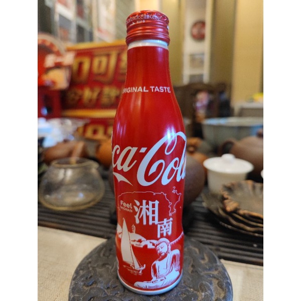 可口可樂日本第一代湘南城市鋁瓶，全新原水原蓋
