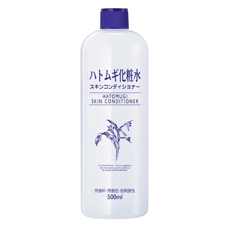 日本 Naturie薏仁清潤化妝水500ml (薏仁水)