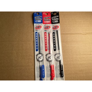 PILOT 百樂 coleto 超細變芯筆替芯 BLS-CLT4 (0.4mm) BLS-CLT3 (0.3mm)