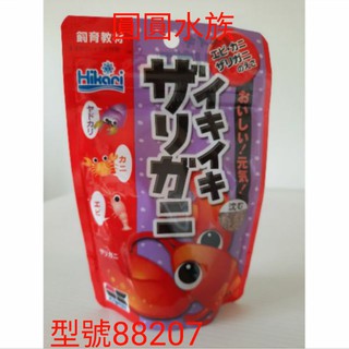 淡水龍蝦飼料的價格推薦 21年6月 比價撿便宜