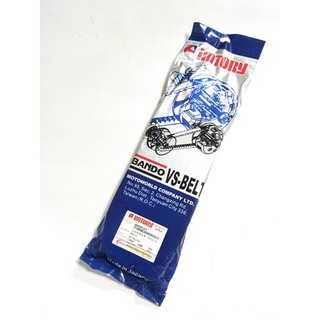 日本進口皮帶 BANDO 皮帶 BWS 125 BWS X 125 專用