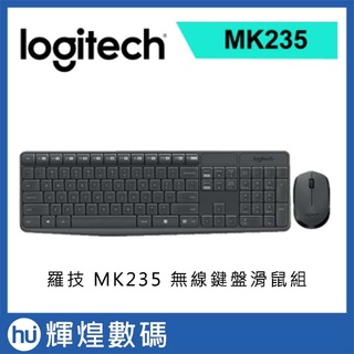 Logitech 羅技 MK235無線滑鼠鍵盤組