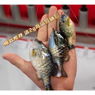 甲魚餌 優惠推薦 22年7月 蝦皮購物台灣