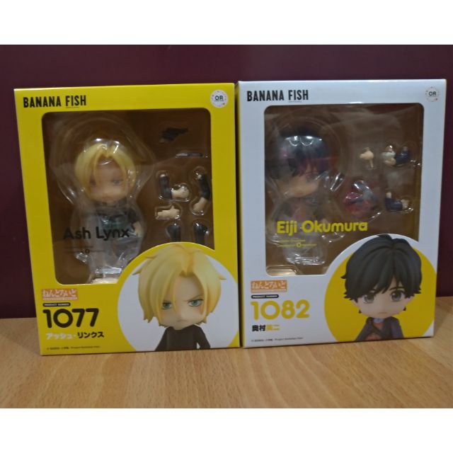 GSC 黏土人 奧村英二 亞修林克斯 BANANA FISH 戰慄殺機 代理版 全新未拆