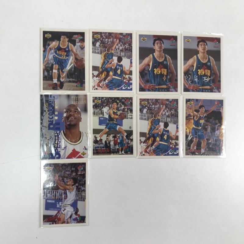 1995 UPPER DECK UD 中華職籃 CBA 裕隆隊 9張  籃球卡 特卡 球員卡 收藏卡