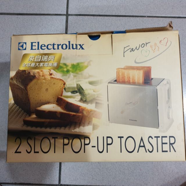 Electrolux 電子式烤麵包機 二手全新的
