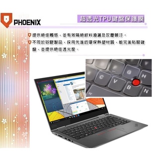 『PHOENIX』ThinkPad X1 Yoga Gen4 Gen5 專用 鍵盤膜 超透光 非矽膠 鍵盤保護膜
