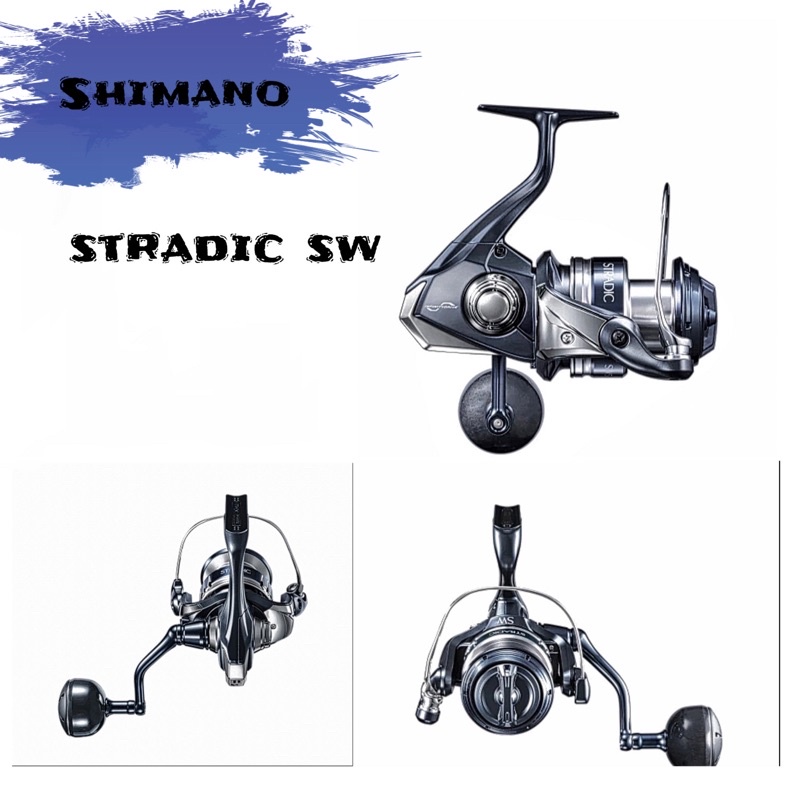 SHIMANO STRADIC SW 6000HG