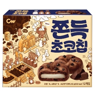 【VL韓國代購】🔥預購🔥最便宜🔥🇰🇷韓國CW超人氣巧克力風味麻糬5入/盒 12入/盒