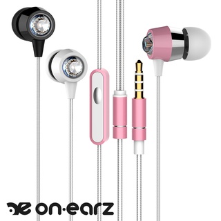 【On earz】施華洛世奇水晶耳機 (保固一年 清晰音質 比利時設計 時尚有線銀色耳機 交換禮物)