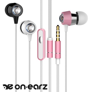 【On earz】施華洛世奇水晶耳機 (保固一年 清晰音質 比利時設計 時尚有線耳機交換禮物)