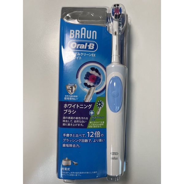 Oral-B 歐樂B 活力美白電動牙刷 D12.023W(台北可面交)