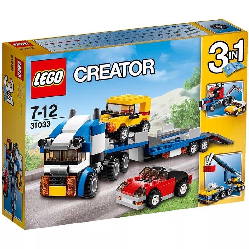 LEGO 樂高 31033 車輛運輸車 三合一系列 盒損 盒況如圖