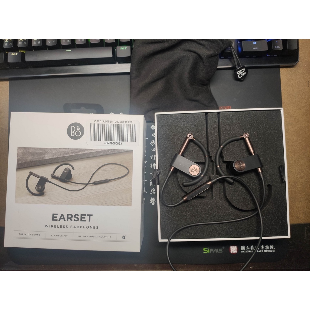 二手 B&amp;O 無線耳機 Earset 支持藍牙連接 帶線控麥克風 可通話 Bang &amp; Olufsen