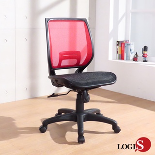 LOGIS｜MIT電腦椅 摩術方塊護腰全網椅 台灣製造 辦公椅 書桌椅 舒適腰撐 【A125X】