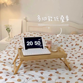防疫新生活~汽車用餐桌椅 可折疊+手提 ins風床上可折疊桌子餐桌宿舍筆記本桌學習桌餐具託盤日式茶几桌