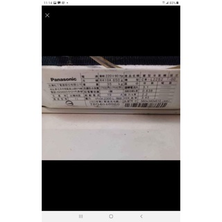 二手中古國際0.8噸窗型冷氣，保固3個月，請詢問大戶藥師