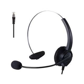 【仟晉資訊】AVAYA 2402 單耳耳機麥克風 含調音靜音 office headset phone 電話專用耳機