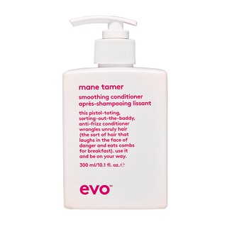 毛小孩柔順護髮劑mane tamer smoothing conditioner強韌髮質、染後、毛燥、脆弱易斷髮 EVO
