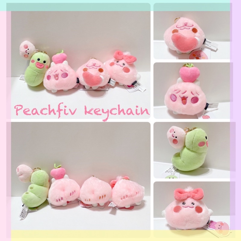 現貨🈶 PeachFiv 吊飾 鑰匙圈 娃娃 kakao friends Apeach 桃子
