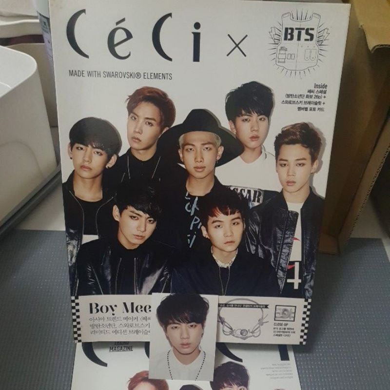 ceci bts的價格推薦- 2026年6月| 比價比個夠BigGo