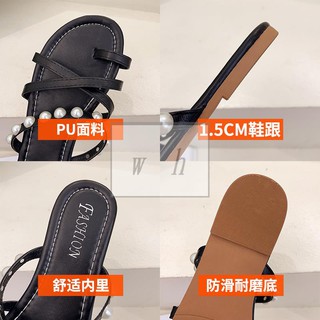 [👑熱賣]網紅套趾拖鞋女夏季2021年新款外穿ins潮防滑仙女風可愛沙灘涼拖