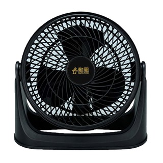 勳風 10吋集風式空氣循環扇 HF-B916S 超取一筆限購兩臺