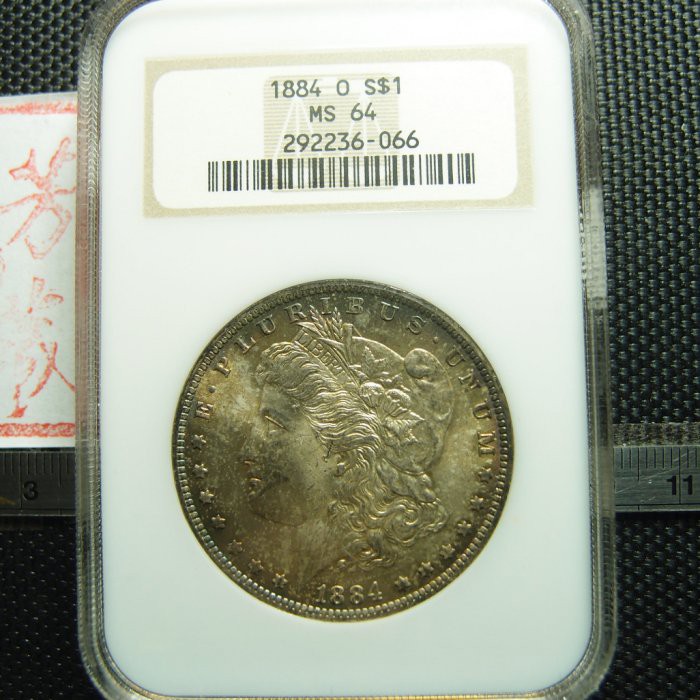 1884-O年美國摩根壹圓銀幣 NGC MS-64(極美金彩包漿)