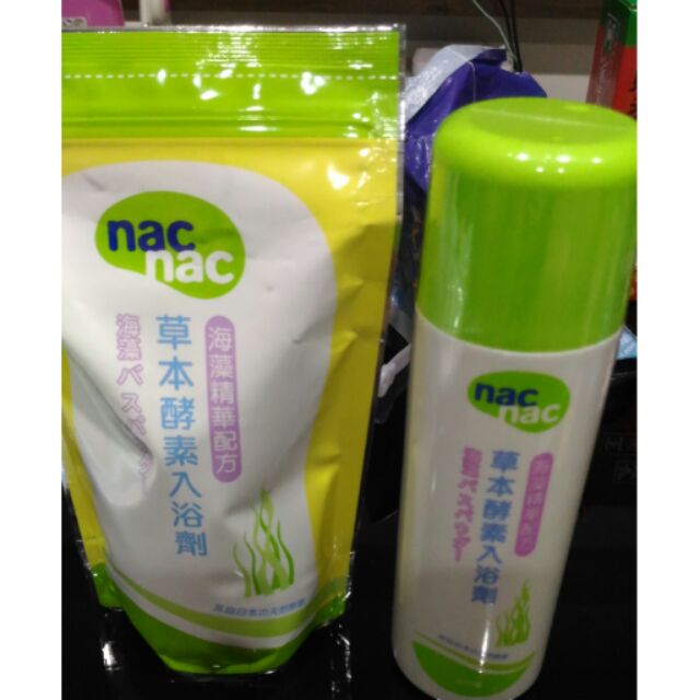 Nacnac草本酵素入浴劑