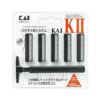 日本製 KAI 貝印 替換式刮鬍刀 拋棄式刮鬍刀 K2-5B1 附替換刀頭5入組 刮鬍刀