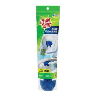 【3M團購價】3M 百利長效型菜瓜布馬桶刷升級版(1柄+2刷頭)