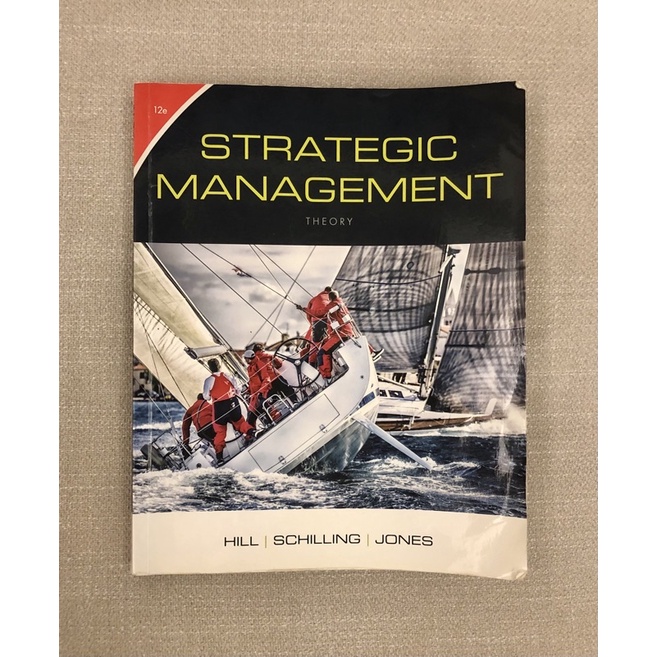 策略管理 Strategic Management (第12版）