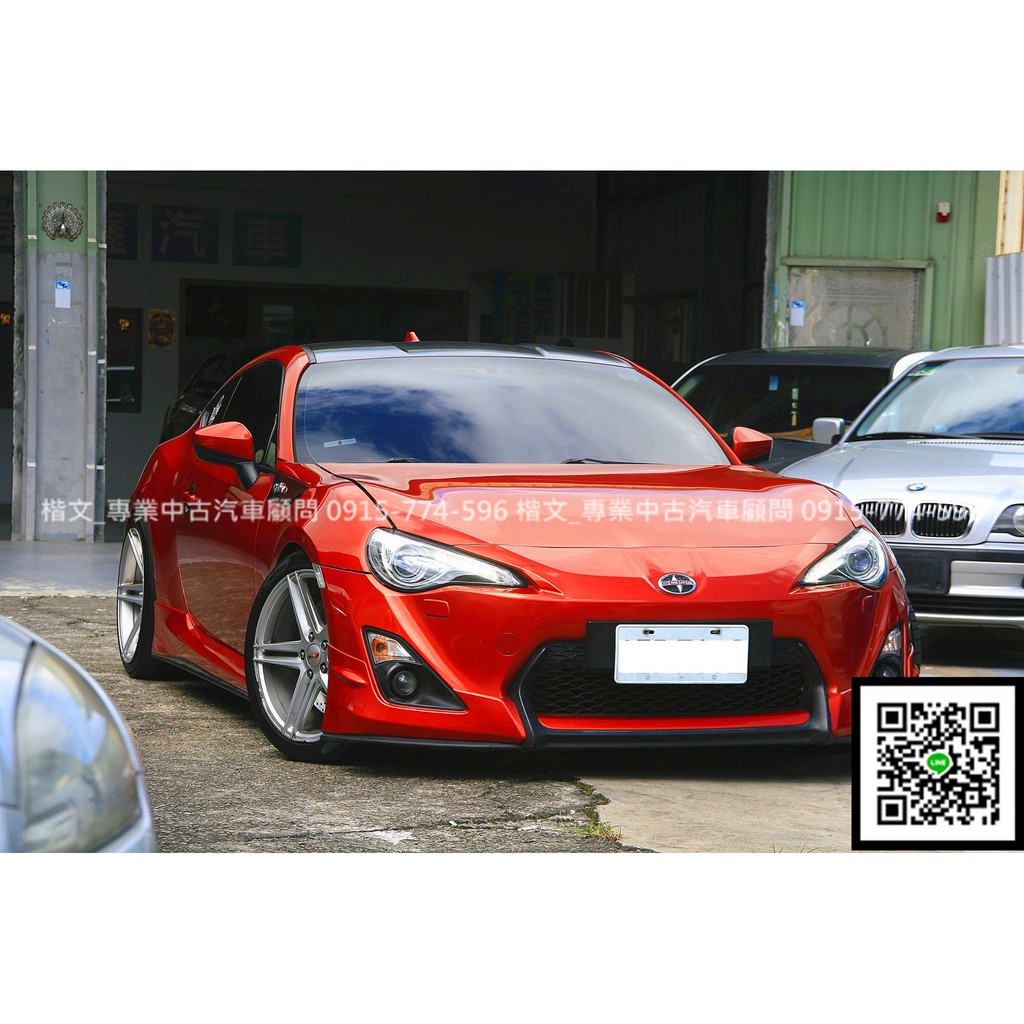Fb搜尋 Kv好車居 豐田toyota Ft 86中古車二手車 蝦皮購物