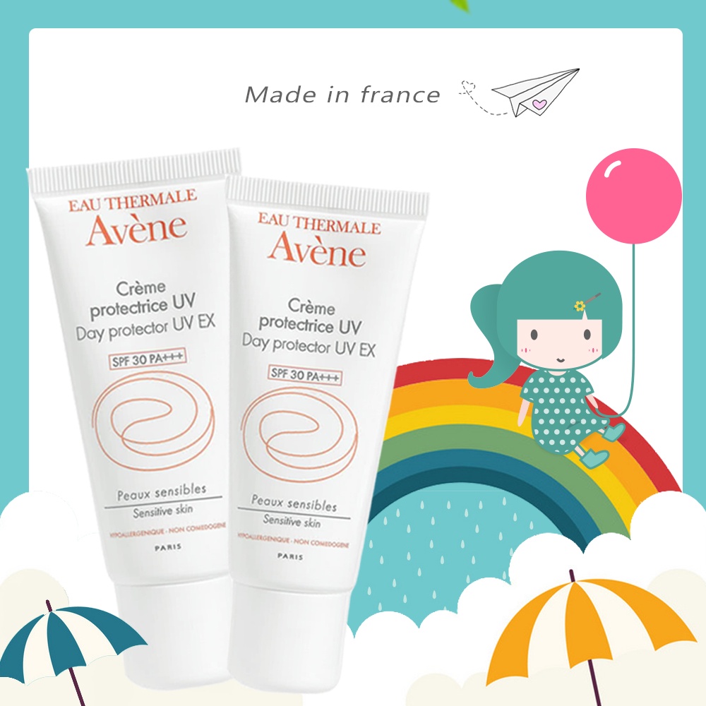 Avene 雅漾 清爽抗UV隔離乳 SPF30 40ml 一般/潤色 2入組 公司貨【花兒小舖】