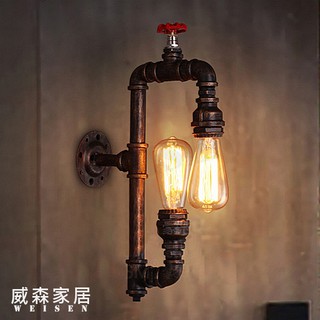 【威森家居】美式 消防管雙頭壁燈 現貨實木鐵藝工業風現代簡約復古吸頂燈吊燈檯燈大廳客廳臥室燈具LED設計師L170912