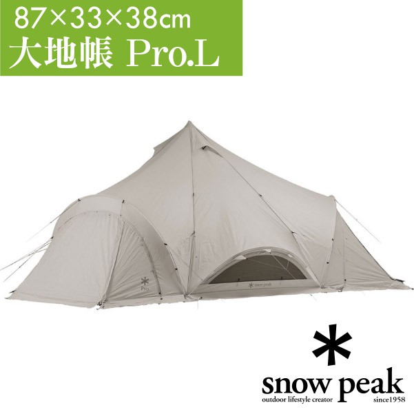 【日本 Snow Peak】大地帳 Pro.L.8人客廳帳篷.露營遊戲帳蓬.野餐印地安帳.炊事帳棚_TP-450