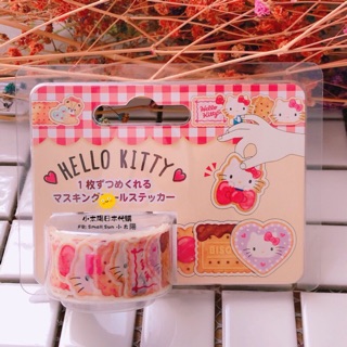 《現貨》日本三麗鷗 SANRIO 凱蒂貓 HELLO KITTY 可愛掩蔽貼紙 紙膠帶