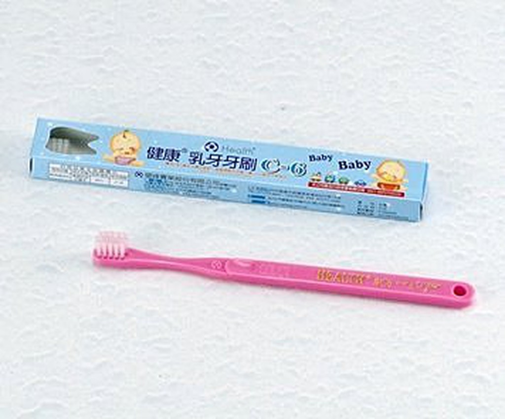 【康熙藥妝】【C6 健康牙刷乳牙牙刷(12支/盒)】實體店面