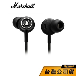 【Marshall】Mode 入耳式 耳塞 耳道 音樂 馬歇爾 耳機