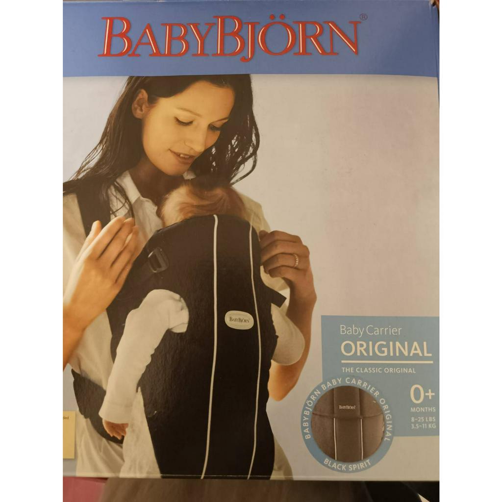 二手babybjorn original 背巾