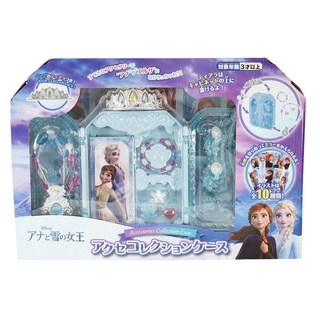 玩具研究中心 現貨 迪士尼 冰雪奇緣 珠寶飾品 收納櫃 禮盒